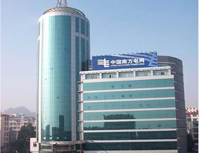 措勤南方电网