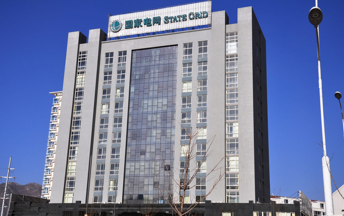 措勤齐齐哈尔电网