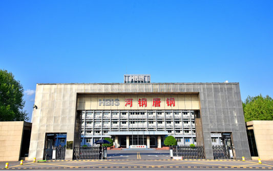 措勤河北唐山钢铁集团